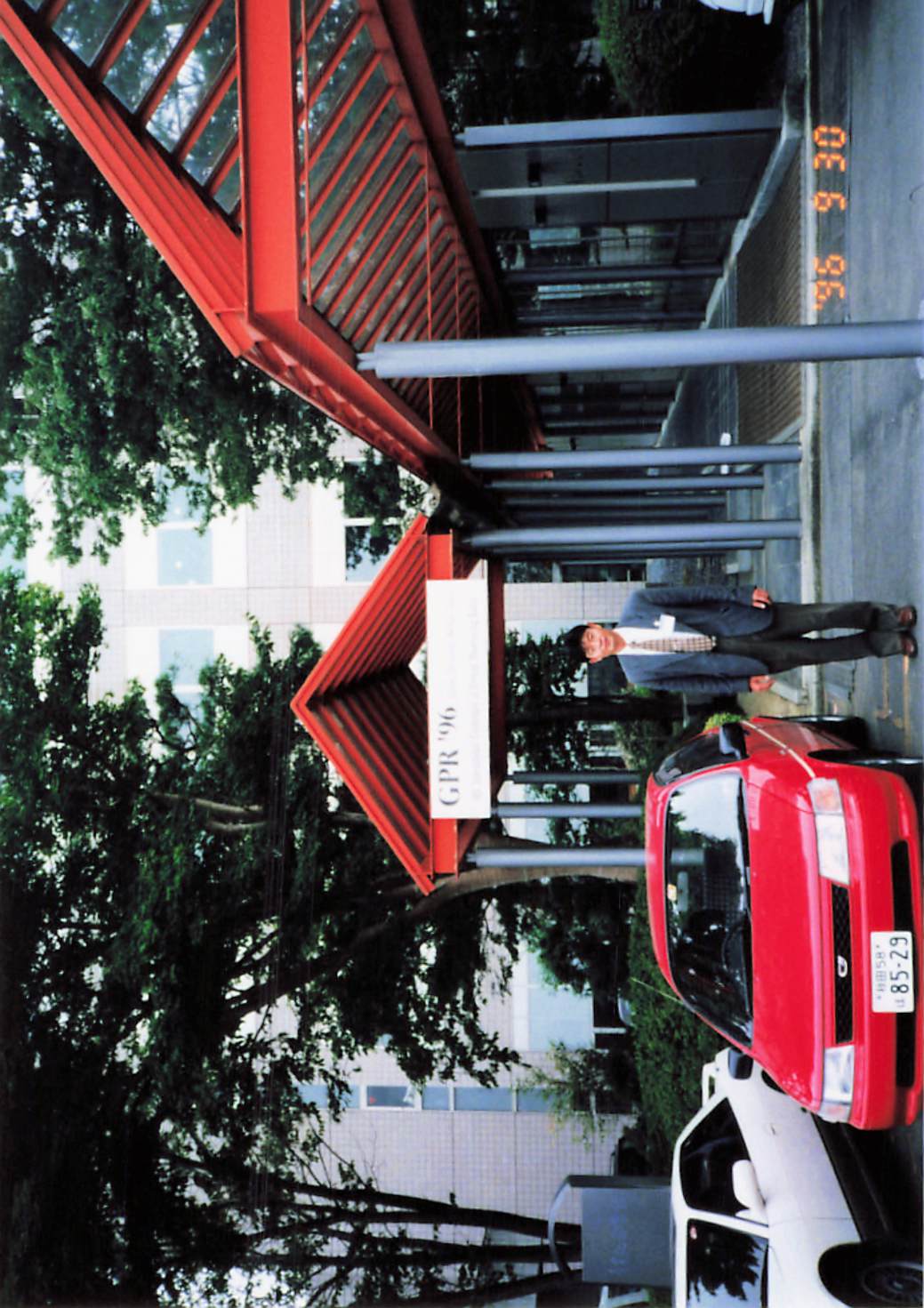 1996 - Sendai, Japan