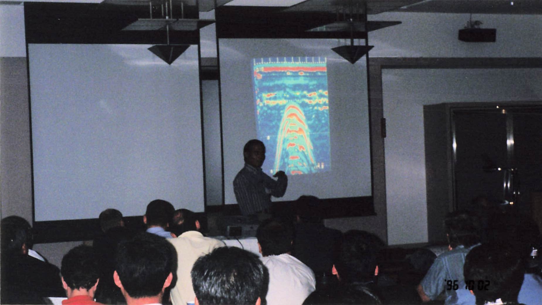 1996 - Sendai, Japan